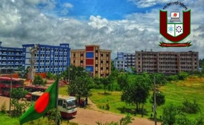 উপাচার্যহীন পাবিপ্রবিতে প্রশাসনিক কাজ স্থবির 